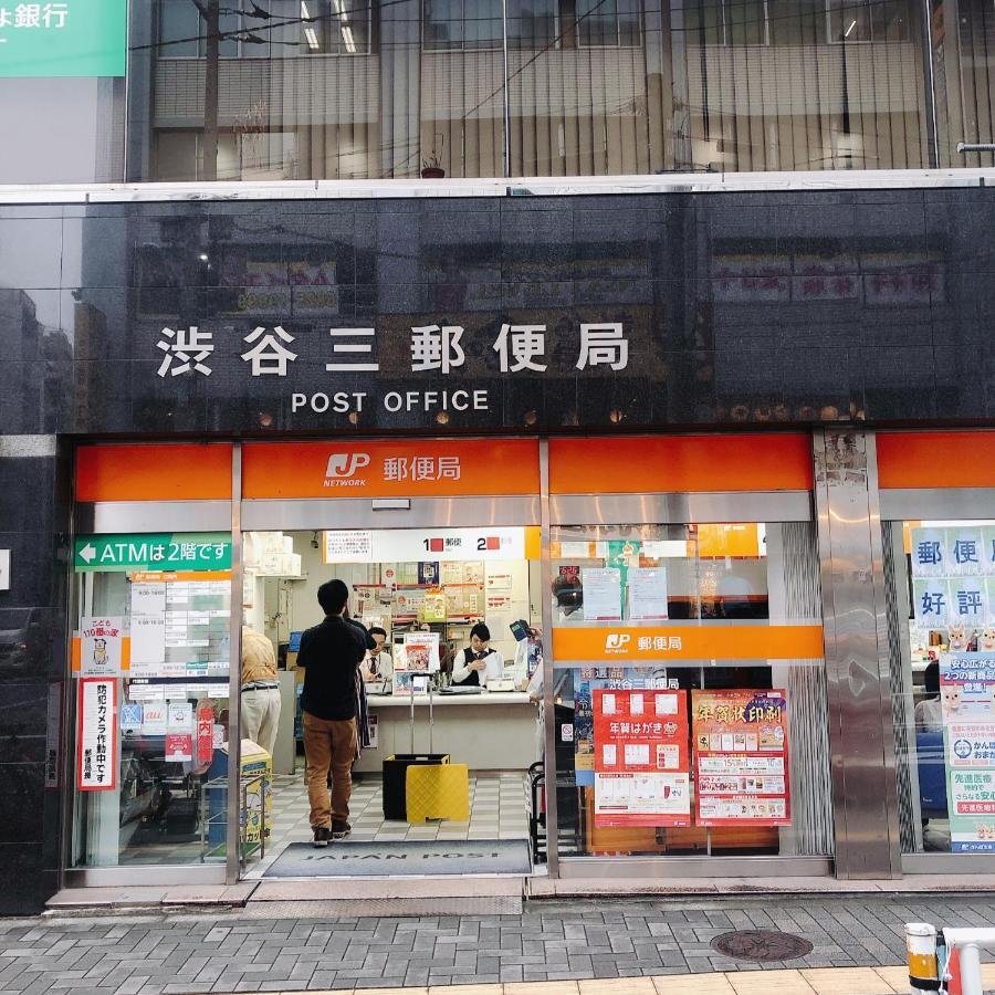 Nestay Suite Tokyo Shibuya Exterior foto